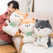 25-40cm New Huggable Fat Shiba Inu Doll Plush Toy Cartoon Cute Dog Doll Stuffed Bed Sleeping Chai Pillow Couple Girls Day Gift 2024 - buy cheap