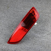 30763323 Right Rear Bumper Reflector Tail Light Lamp Cover Reflector For Volvo XC60 2008 2009 2010 2011 2012 2013 2024 - buy cheap