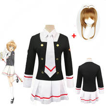 Sakura Cardcaptor Clearcard Cosplay Costume Kinomoto Sakura Tomoyo Daidoji Cosplay Costume School Uniform Cosplay Costume Wig 2024 - buy cheap