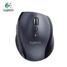 Logitech M705 Laser Wireless Mouse with Wireless 1000dpi for office & gaming 2024 - buy cheap