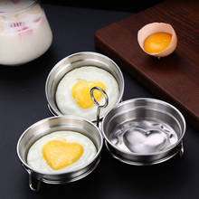 Panela de ovos criativa infantil, panela de café da manhã em aço inoxidável, mini ovo a vapor, dispositivo de vapor, ovo cozido 2024 - compre barato