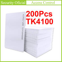 Tarjeta fina de identificación TK4100, Chip de inducción de 200 Khz, Control de acceso, tarjeta de asistencia, PVC, banda RFID blanca para llave, tarjeta de Radio frecuencia, 125 Uds. 2024 - compra barato