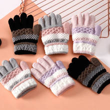 Soft Knitted Baby Gloves Striped Kids Girls Boys Full Finger Gloves Autumn Winter Warm Children Mittens 2024 - купить недорого
