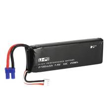Li-Po Battery 7.4V 2700Mah 10C 20Wh Spare Part Accessory For Hubsan H501S H501M H501A H501C Rc Quadcopter Drone Aircraft Battery 2024 - buy cheap