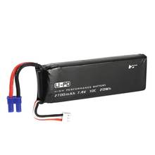 Li-Po Аккумулятор 7,4 V 2700Mah 10C 20Wh запасные части аксессуар для Hubsan H501S H501M H501A H501C Rc Квадрокоптер батарея 2024 - купить недорого