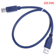 USB 3,0 A Male AM к USB 3,0 B Тип Male BM Удлинительный кабель для принтера USB3.0 кабель для сверхскоростной печати 2024 - купить недорого