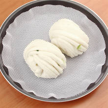 Non-Stick White Round Silicone Dumplings Steamer Pad Steamed 6 Sizes Buns Baking Mesh Cooking Pastry Case Mat 1pc 2024 - buy cheap