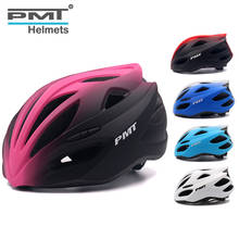 PMT велосипедный шлем вентиляционный сверхлегкий горный шоссейный MTB велосипедный шлем интегрированный дышащий велосипедный шлем аксессуары 2024 - купить недорого
