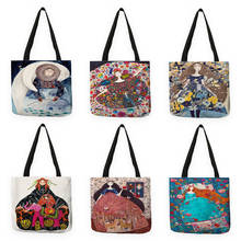 B13056 целебная серия, женская сумка, креативная, для девочек, с принтом, сумки для покупок, большие сумки 2024 - купить недорого