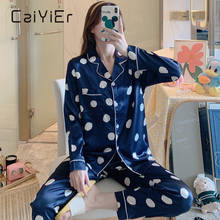 Пижама CAIYIER Женская шелковая, одежда для сна с длинным рукавом, ночная рубашка с принтом, большие размеры 2XL-7XL, 150 кг 2024 - купить недорого
