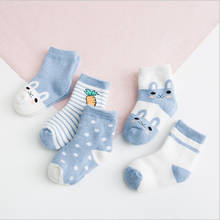 2-9 Year 5 pairs pack Autumn and winter child socks draw pink color matching boys girls socks baby socks 2024 - buy cheap