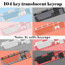 OEM High Mechanical Keyboard Accessories Color ABS translucent Keycaps 87/104/108 Keys Standard Custom Keycaps 2024 - buy cheap