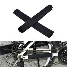 2Pcs Bike Bicycle Cycling Chain Stay Frame Protector Tube Wrap Cover Guard Bicycle Parts Black 2024 - buy cheap