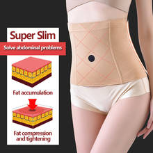 Pregnant Woman Waist Shapewear Belly Band Belt Body Shaper Tummy Control Girdle Wrap Postpartum Support Slimming Recovery 2024 - buy cheap