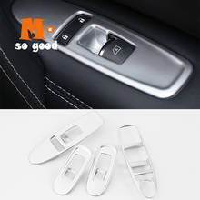 For NIssan Patrol Armada Y62 2017 2018 auto Accessories styling ABS Chrome Car Door and window glass lifting switch Cover Trim 2024 - buy cheap