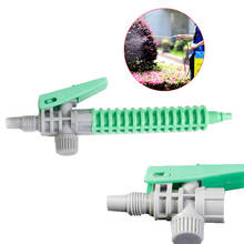 3L/5L/8L Trigger Sprayer Handle Agricultural Sprayers Accessory Part Garden Weed Pest Control Sprayer Switch Head Watering Tool 2024 - buy cheap