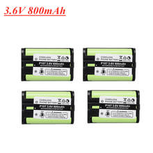 4pcs 3.6V 800mAh Ni-MH Battery for Panasonic HHR-P107 HHRP107 HHRP107A/1B Cordless Phone Battery 2024 - buy cheap