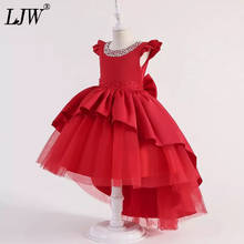 Backless Girls Dresses Birthday party Formal Evening Gown Princess Dress Big bow Girls Dress For Girl Clothes Opening Ceremony 2024 - buy cheap