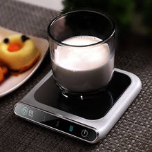 5V нагреватель чашки умный термостатический Горячий чайник 3 шестерни USB зарядка нагреватель Настольный нагреватель для кофе молока чай грелка Pad 2024 - купить недорого