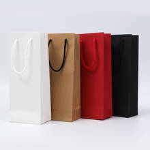 Luxury Gift Boxes Red Wine Packaging Bags With Handle Handbags Kraft Paepr Gift Box Bags Of Wine Packaging Bottle Carrier Cases 2024 - buy cheap