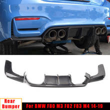 Rear Bumper Lip Spoiler Diffuser for BMW F80 M3 F82 F83 M4 14-19 Standard Convertible Rear Diffuser Carbon Fiber/ Gloss Black 2024 - buy cheap