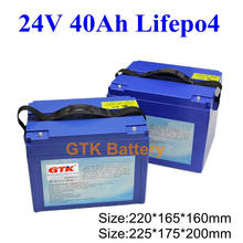 Bateria lifepo4 25.6v 24v 40ah, bateria para scooter de motocicleta 1000w 2000w, movimentação de motor e-bike com carregador 5a 2024 - compre barato