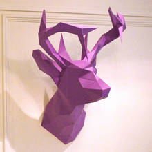 Nuevo Modelo de papel 3D de alce de cabeza de ciervo para decoración del hogar, puzles de decoración de pared, juguetes educativos DIY, regalo para niños 2024 - compra barato