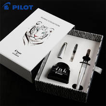 Pilot-pluma estilográfica de 88G, caja de regalo de tinta de serie de patrón liso de animales, juego de FP-MR2/MR1, bolígrafo de Metal de alta gama, regalo de negocios 2024 - compra barato