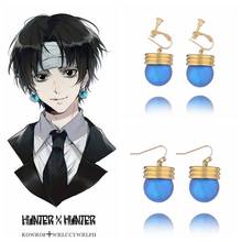 Hunter X Hunter Hisoka Kulolo Earrings Blue Bulb Shape Earrings for Women Men Cosplay Props Jewelry Gift 2024 - buy cheap