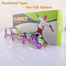 Rockered 243mm 231mm 219mm inline skate frame for skating patines, banana rocking type with coloful rainbow, suit for slalom FSK 2024 - buy cheap