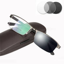 +10 +15 +175  +200 Sun Reading Glasses Photochromic Gray  for Men Hyperopia Presbyopia diopters Anti-glare Eyewear 2024 - buy cheap