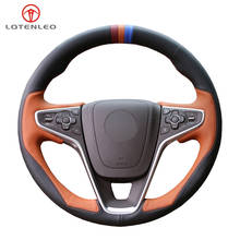 LQTENLEO, черно-Оранжевая Кожа Чехол рулевого колеса автомобиля для Buick Regal GS 2014-2017, Opel Insignia Vauxhall Insignia 2014-2017 2024 - купить недорого