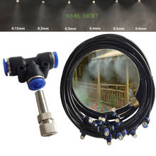 S248 Water Misting Cooling System Kit Summer Sprinkler Brass Nozzle Outdoor Garden Greenhouse Plant Spray Hose 10M Watering Kit 2024 - buy cheap