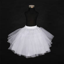 Бесплатная доставка, высокое качество, в наличии, трехслойное белое платье трапециевидной формы с цветочным узором для девочек детская юбка-американка 2024 - купить недорого