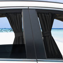 2 x 50s Car Sun Shade Window Curtain Adjustable SunShade Drape Visor Valance Curtain Black Mesh 2024 - buy cheap