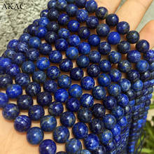 3strands/set 8mm+-0.2 natural lapis lazuli stone loose beads for jewelry diy making wholesale gemstone beads 2024 - buy cheap