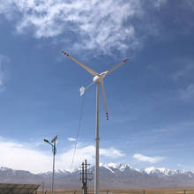 10 кВт горизонтальная ветряная турбина 96 в 220 В 380 В ось постоянный магнит 10000 Вт ветряной генератор высокая эффективность свободная мощность 2024 - купить недорого