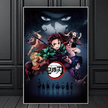 Japanese Anime Demon Slayer Kimetsu No Yaiba Canvas Painting Posters Prints Wall Art Pictures for Living Room Wall Decor Cuadros 2024 - buy cheap