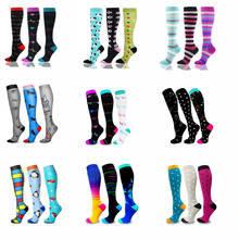 6 Pairs/Lot Dropship Pack Compression Stockings Varicose Veins Socks Men Women Outdoor Running Cycling Long Pressure Stockings 2024 - buy cheap