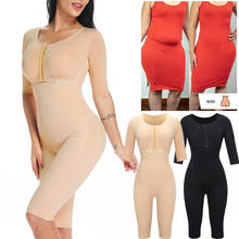 Shaper do corpo das mulheres bodysuit shapewear cintura trainer estômago emagrecimento roupa interior cinto butt lifter barriga controle shaper braço shaper 2024 - compre barato