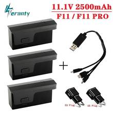 Original 11.1v 2500mAh LiPo Battery for F11/ F11 PRO 5G Wifi FPV GPS RC Quadcopter Spare Parts Accessories with 3 in1 Charger 2024 - buy cheap