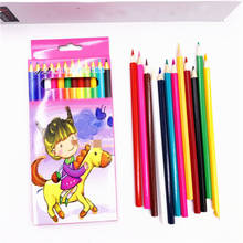Juego de lápices de colores para niños, caja de lápices de colores para pintar en colores Pastel, para estudiantes, arte profesional, madera, 1 unidad 2024 - compra barato