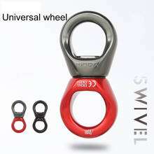 Universal wheel outdoor climbing rope hanging pulley Yoga fixed connector lifting ring rotating hanging ring 2024 - buy cheap