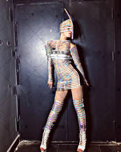 Hollow silver laser colorful custom Model nightclub catwalk bar gogo costume nightclub colorful ds show armor Men women 2024 - buy cheap