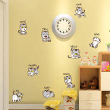 Cartoon lovely cats Wall stickers fridge decor funny cats home decor for kids room DIY art stickers Muraux waterproof 2024 - buy cheap