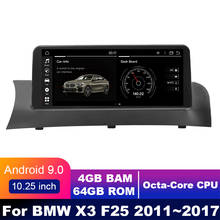 Автомобильный мультимедийный плеер, 8 ядер, 4 Гб + 64 ГБ, android 10,0, навигация GPS, радио для BMW X3 F25 2011 ~ 2017 Оригинал 10,25 "DSP carpl NBT CI 2024 - купить недорого