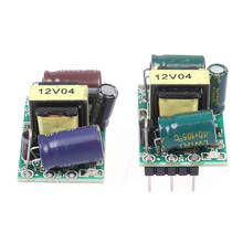 AC-DC 220V To 12V 400ma Step-down Isolated Switching Power Supply Module New 2024 - buy cheap