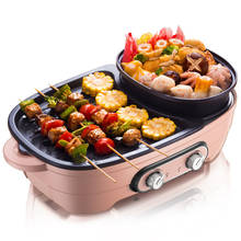 Household Electric Grill Pan Non-stick Pan Barbecue Hot Pot Machine Electric Grill Pot Temperature Adjustable Griddle DKL-C15A2 2024 - buy cheap