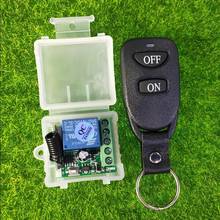 Mini receptor de sistema de controle remoto sem fio, 433mhz, dc 12 v, transmissor de iluminação, fechadura de porta elétrica