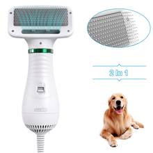 2-In-1 Pet Dog Hair Dryer Comb Grooming Blower with Adjustable Temperatures Settings for Small and Medium Cats Dog Low Noise 2024 - buy cheap